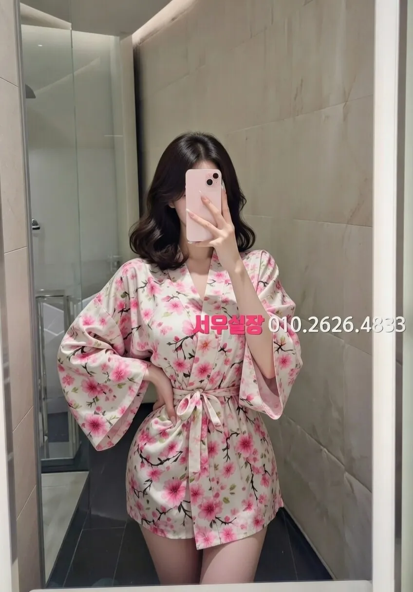 당진 쓰리노 프리미엄 라인업 18번 프로필