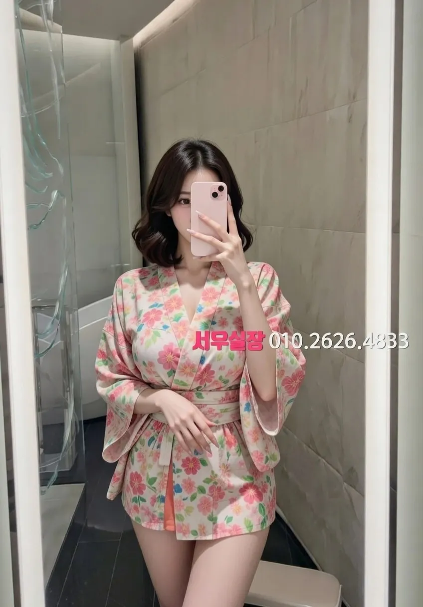 당진 가라오케 프리미엄 라인업 31번 프로필