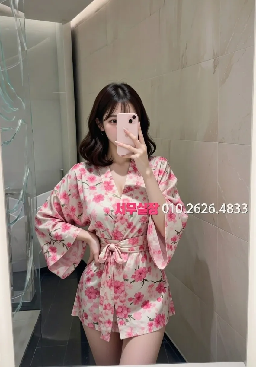 당진 노래클럽 프리미엄 라인업 23번 프로필