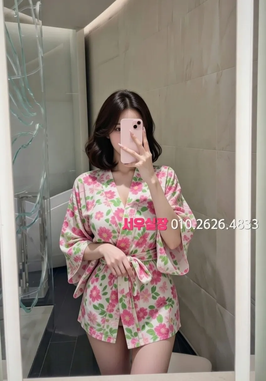 당진 셔츠룸 프리미엄 라인업 38번 프로필