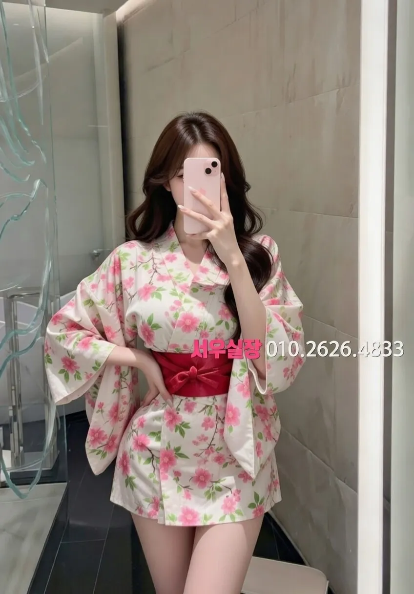 당진 미러룸 프리미엄 라인업 13번 프로필