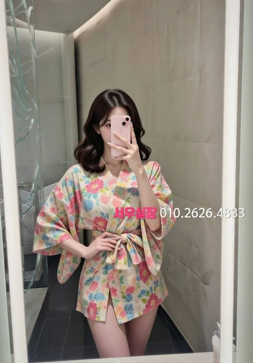 당진 하이쩜오 프리미엄 라인업 39번 프로필