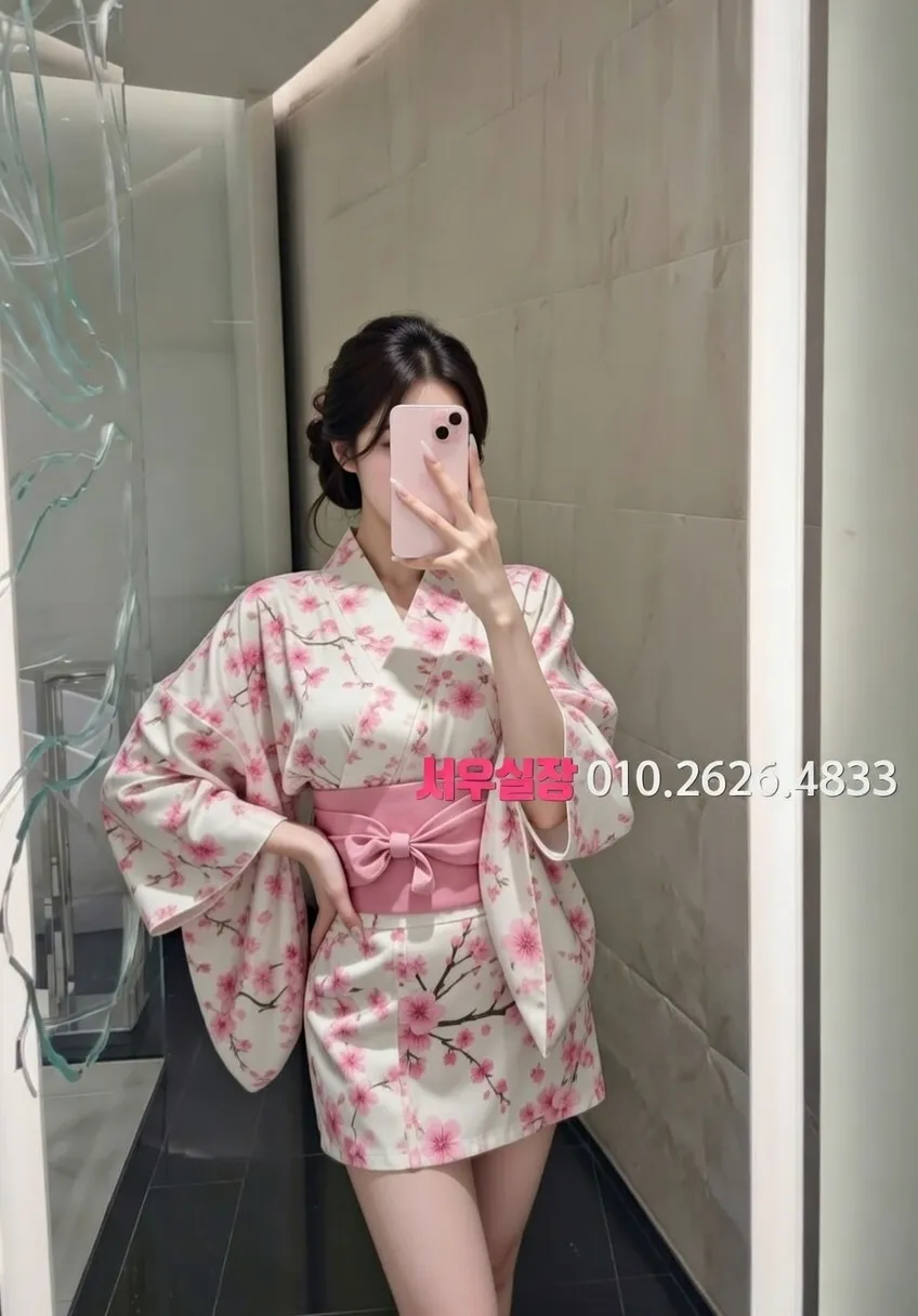 당진 하이퍼블릭 프리미엄 라인업 1번 프로필