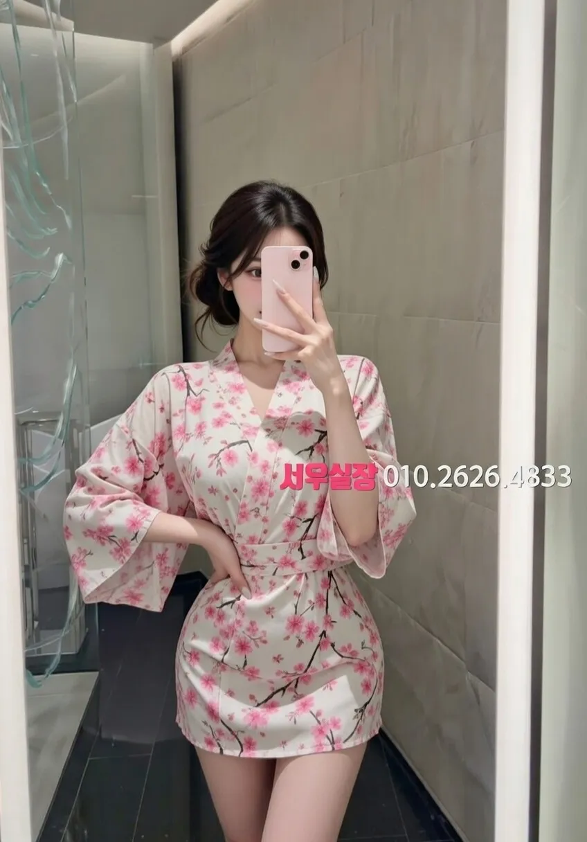 당진 텐프로 프리미엄 라인업 25번 프로필