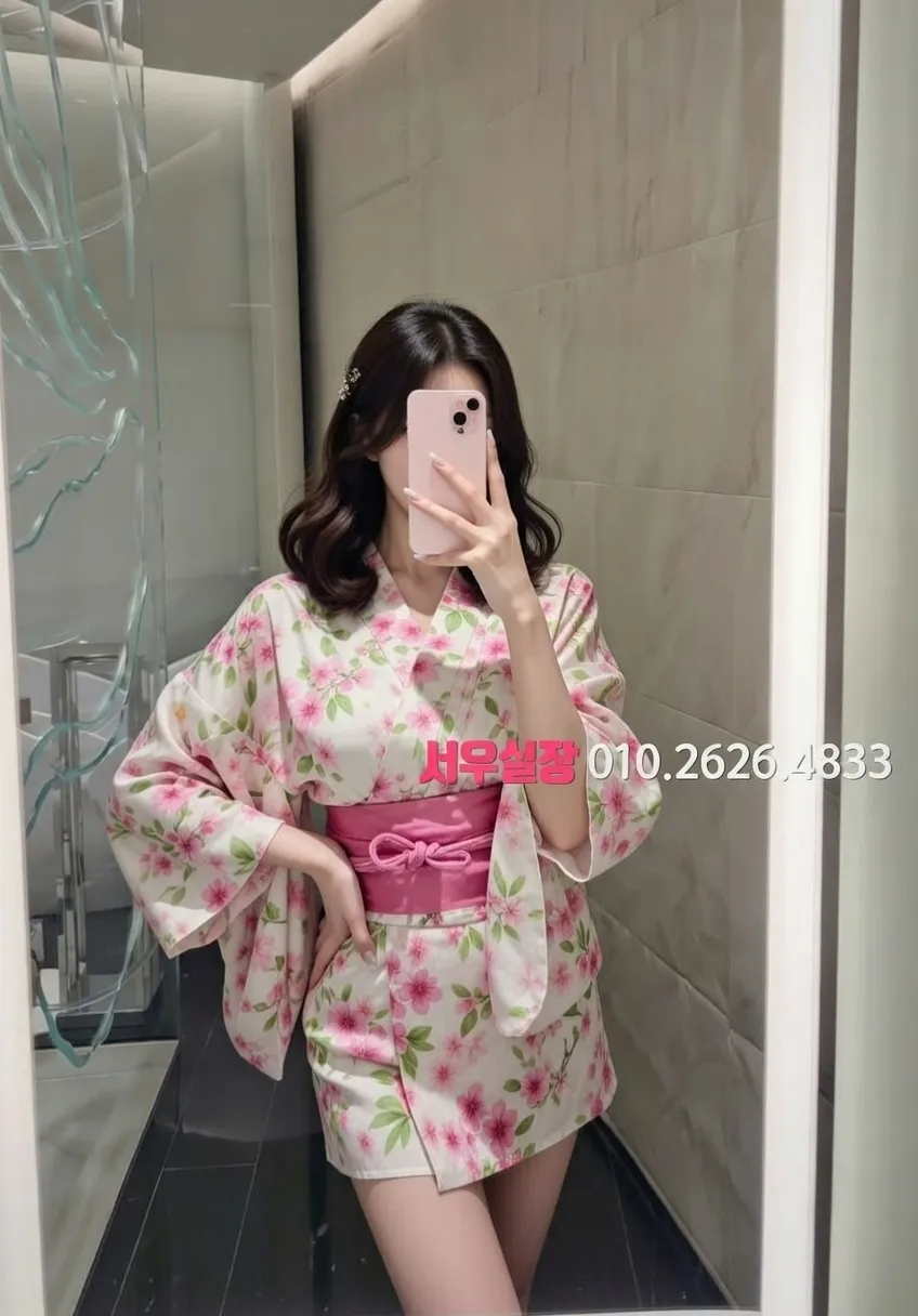 당진 스탠드바 프리미엄 라인업 5번 프로필