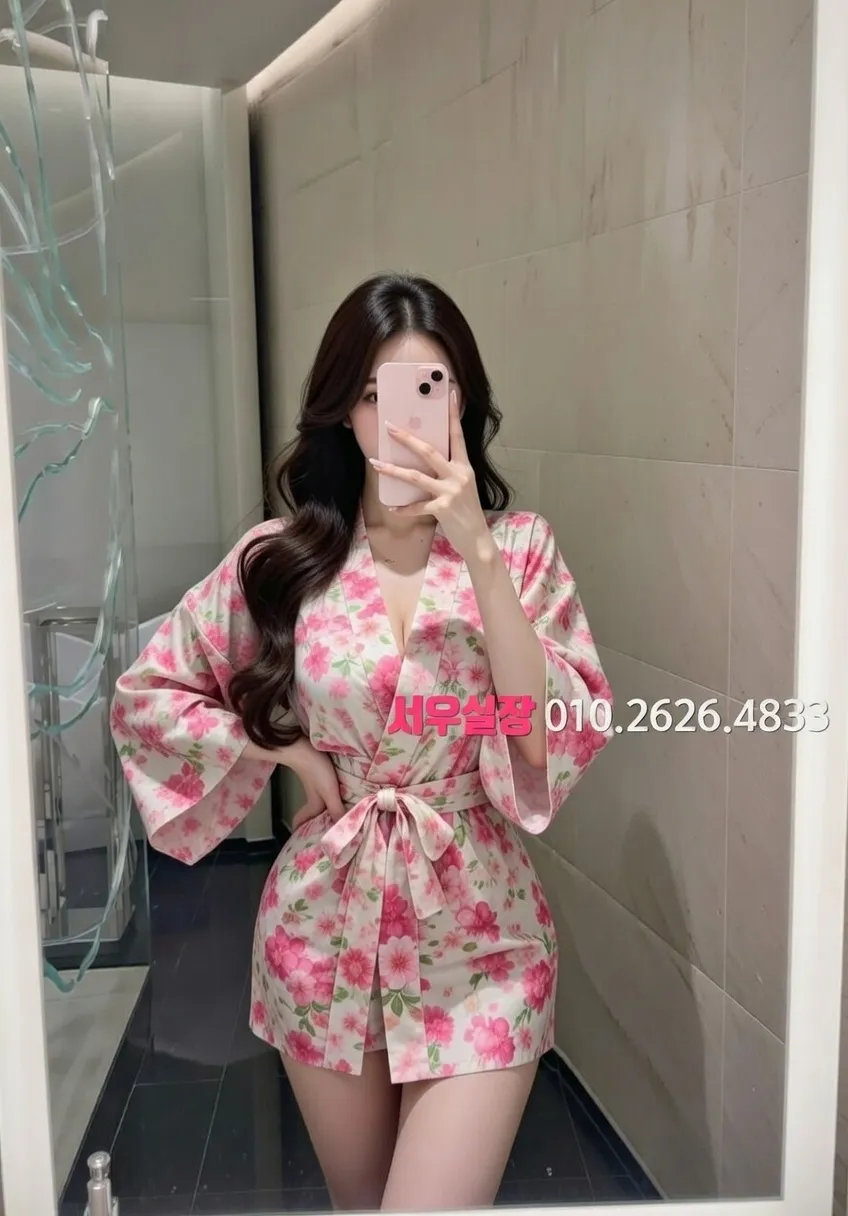 당진 스탠드바 프리미엄 라인업 11번 프로필