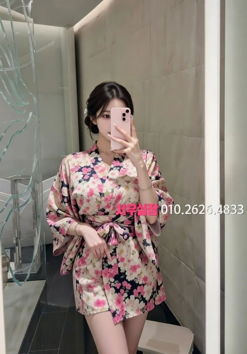 당진 하이퍼블릭 프리미엄 라인업 20번 프로필