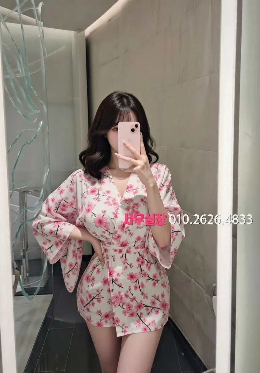 당진 노래클럽 프리미엄 라인업 38번 프로필