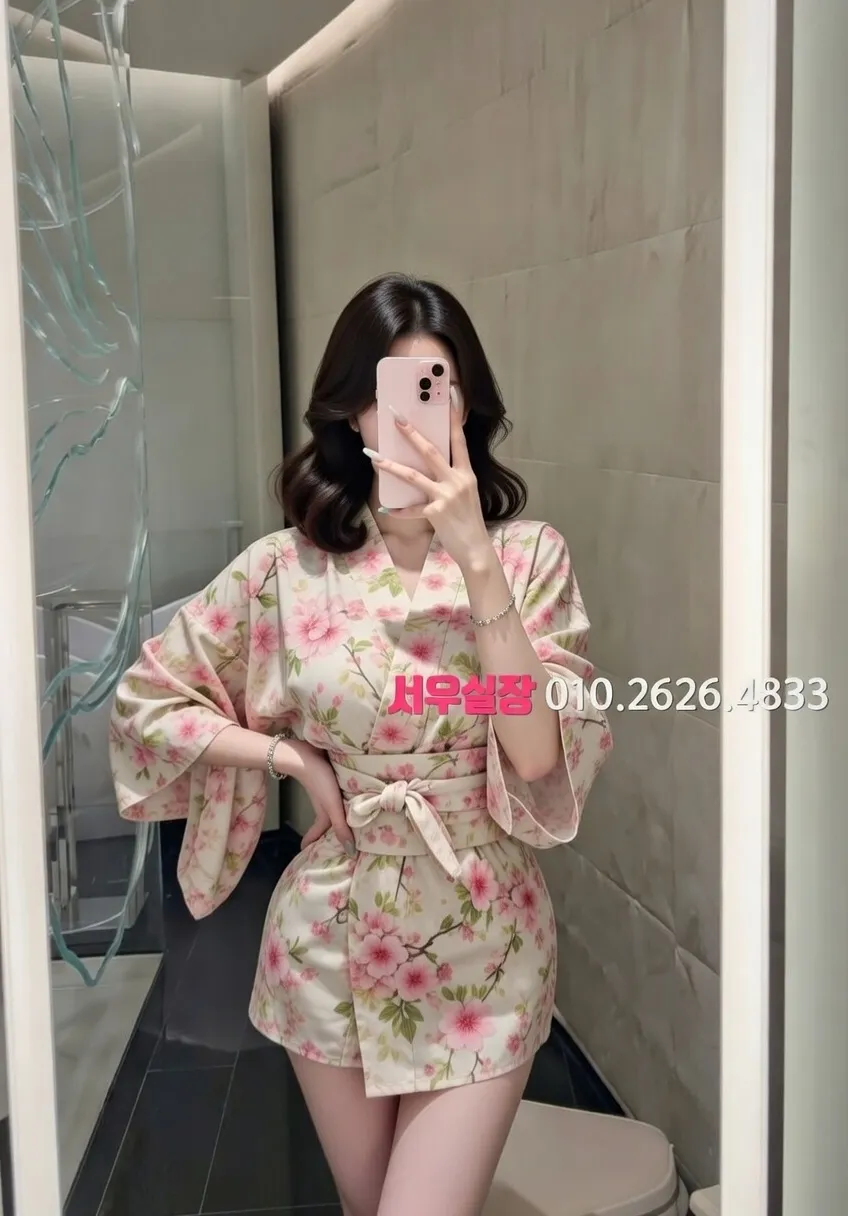 당진 텐프로 프리미엄 라인업 15번 프로필