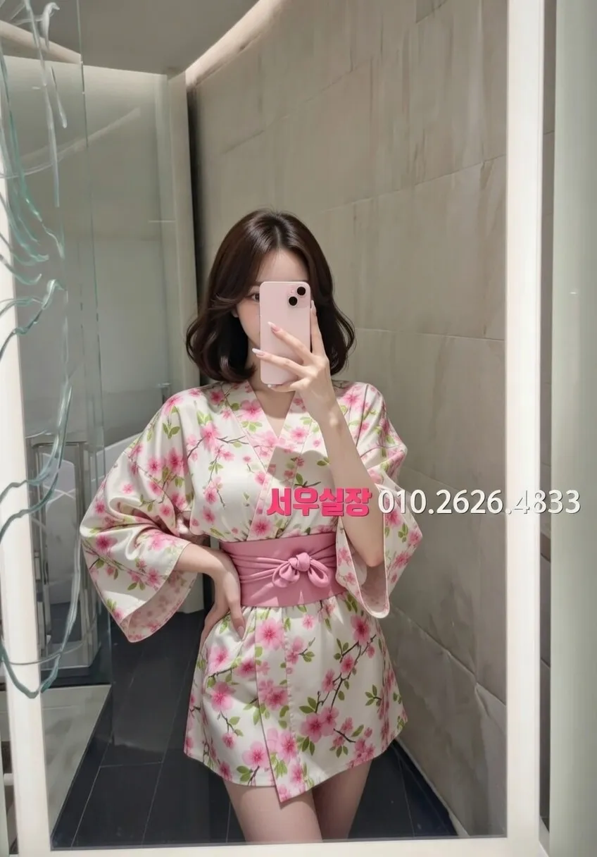 당진 기모노룸 프리미엄 라인업 12번 프로필