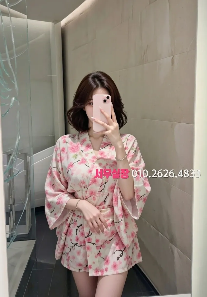 당진 가라오케 프리미엄 라인업 25번 프로필