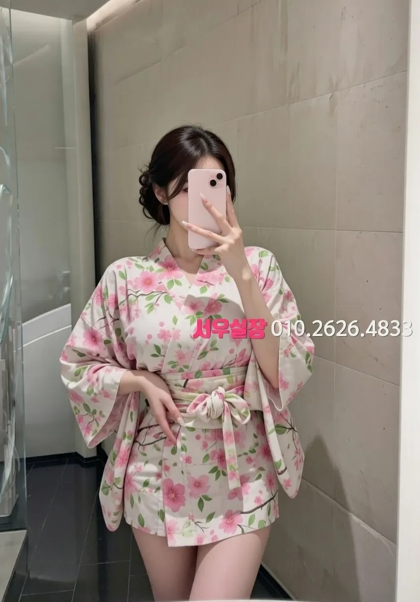 당진 하드코어 프리미엄 라인업 10번 프로필