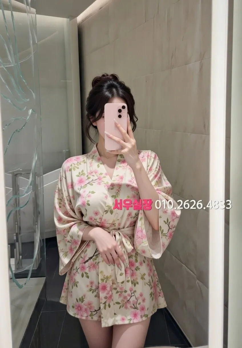 당진 호빠 프리미엄 라인업 31번 프로필