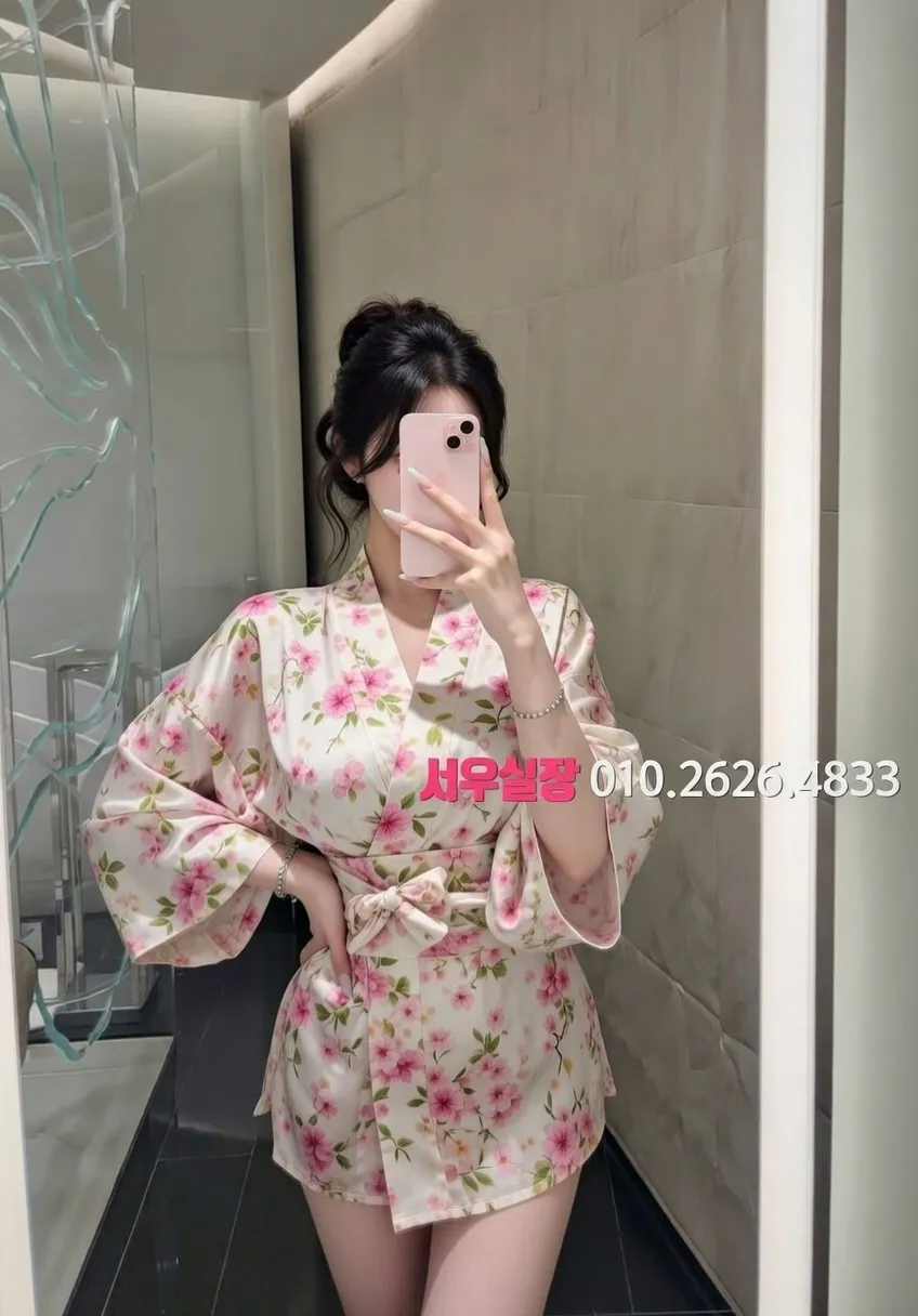 당진 미러룸 프리미엄 라인업 27번 프로필