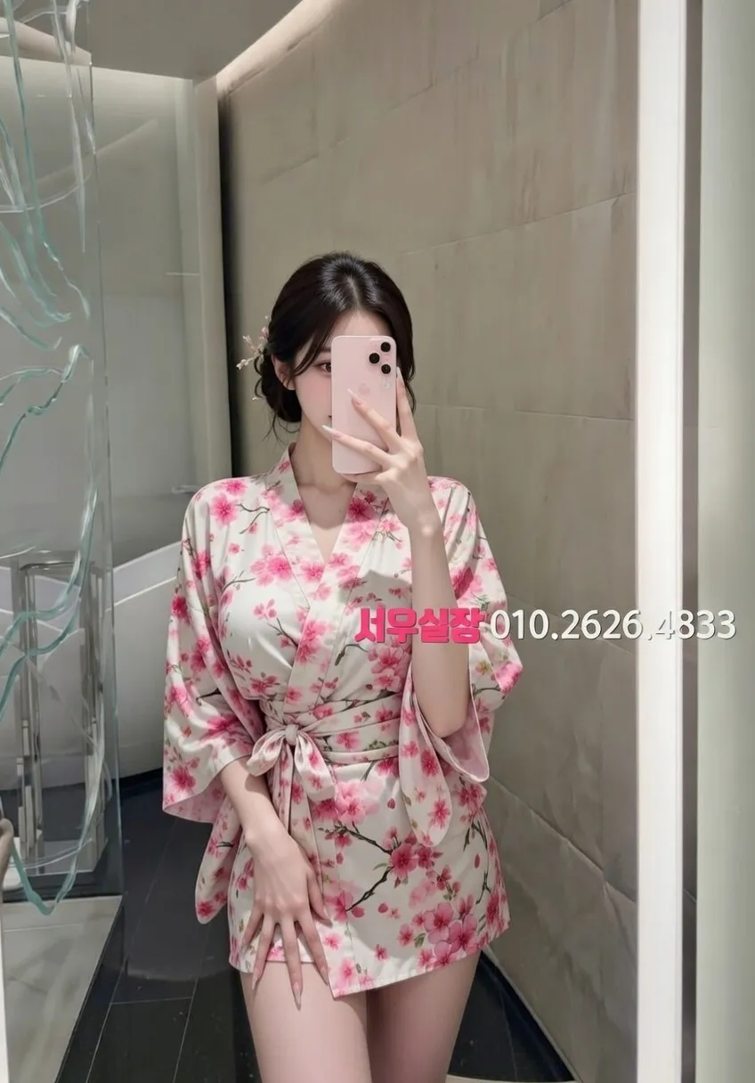 당진 셔츠룸 프리미엄 라인업 8번 프로필