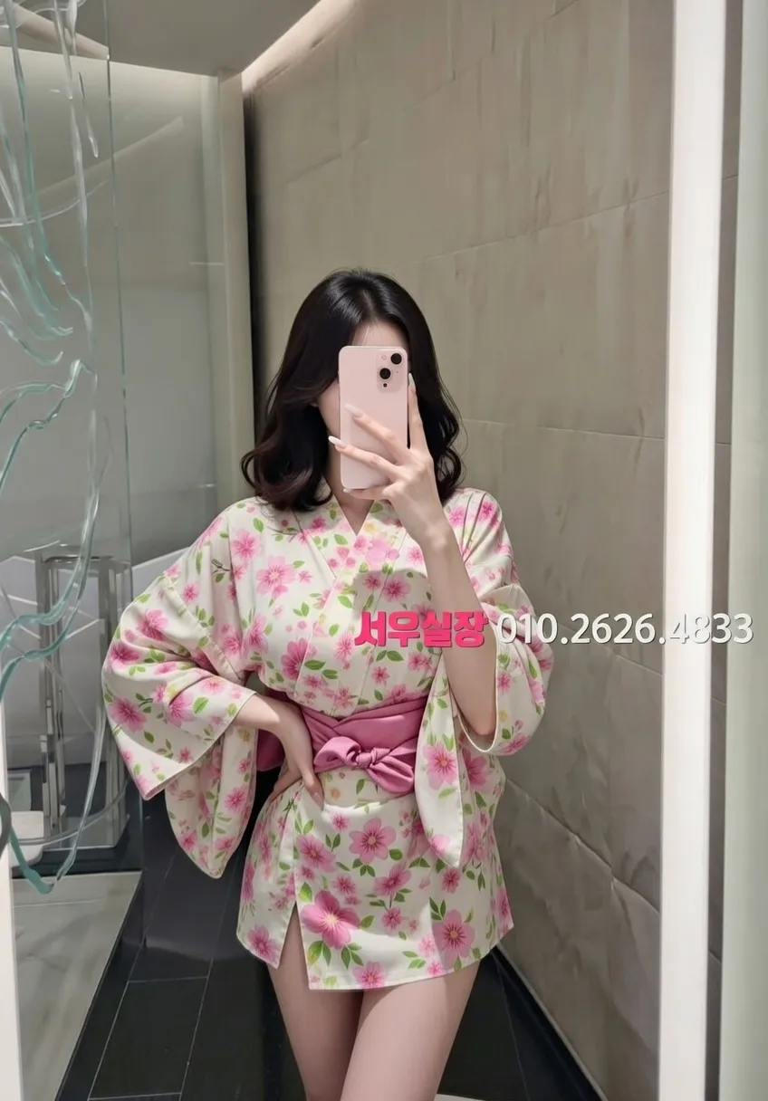 당진 가라오케 프리미엄 라인업 1번 프로필