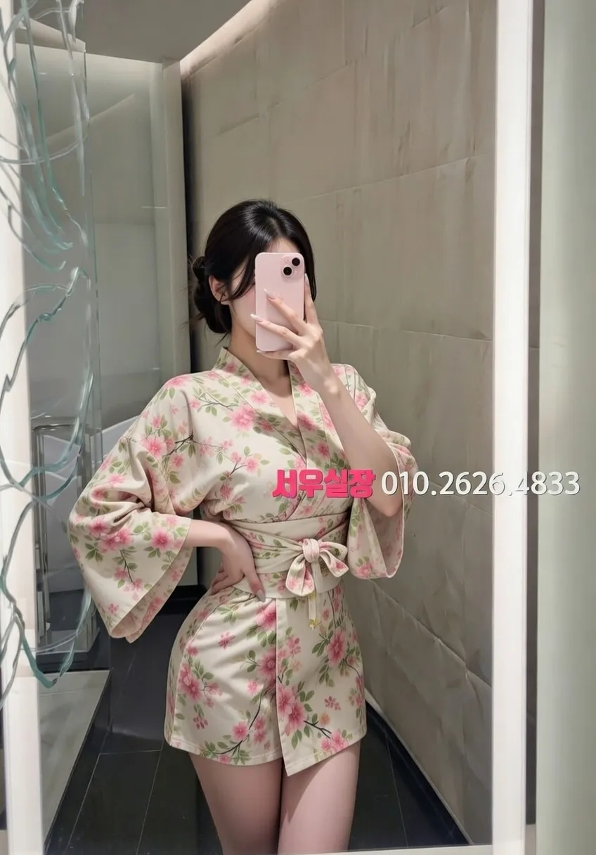 당진 하이퍼블릭 프리미엄 라인업 18번 프로필