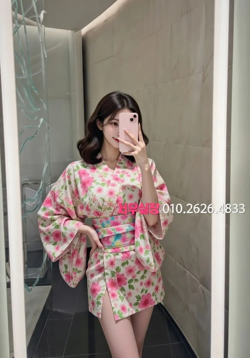 당진 기모노룸 프리미엄 라인업 13번 프로필