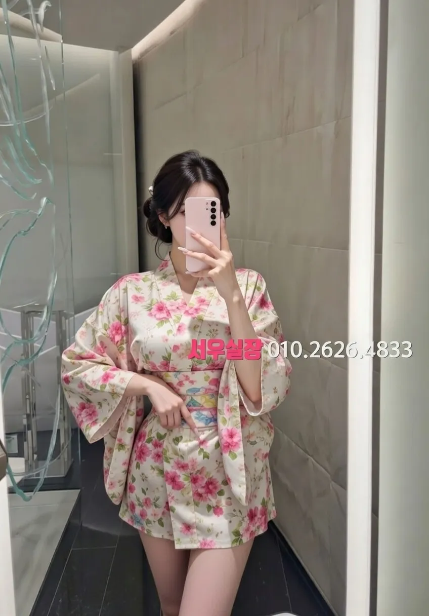 당진 스탠드바 프리미엄 라인업 30번 프로필