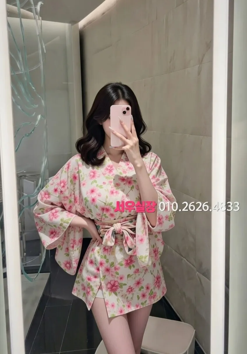 당진 셔츠룸 프리미엄 라인업 18번 프로필