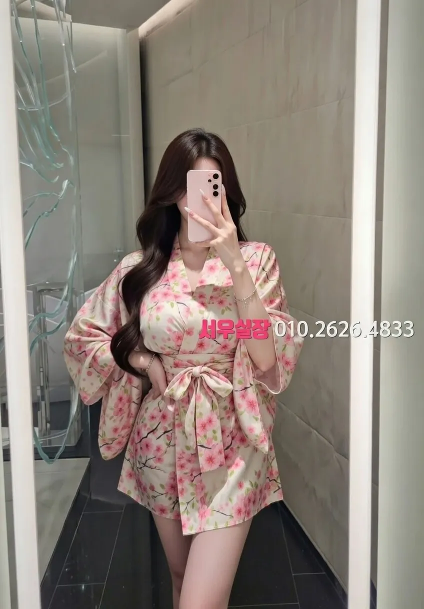 당진 가라오케 프리미엄 라인업 30번 프로필