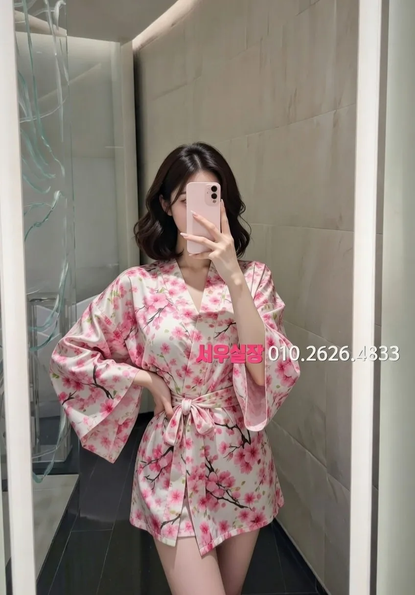 당진 셔츠룸 프리미엄 라인업 11번 프로필