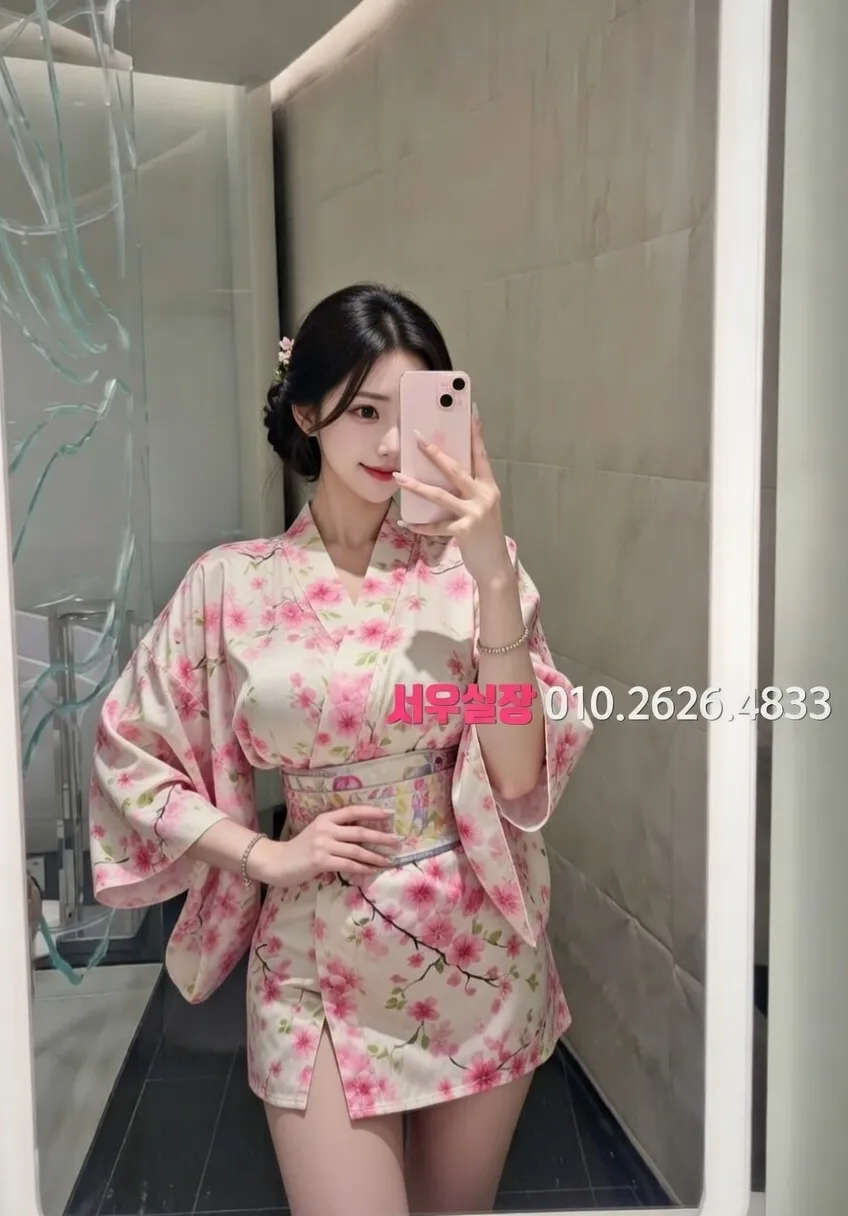 당진 노래빠 프리미엄 라인업 35번 프로필