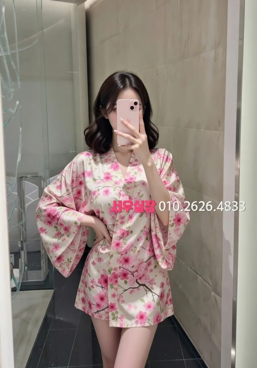 당진 가라오케 프리미엄 라인업 11번 프로필