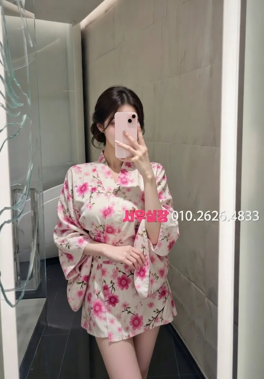 당진 호빠 프리미엄 라인업 18번 프로필