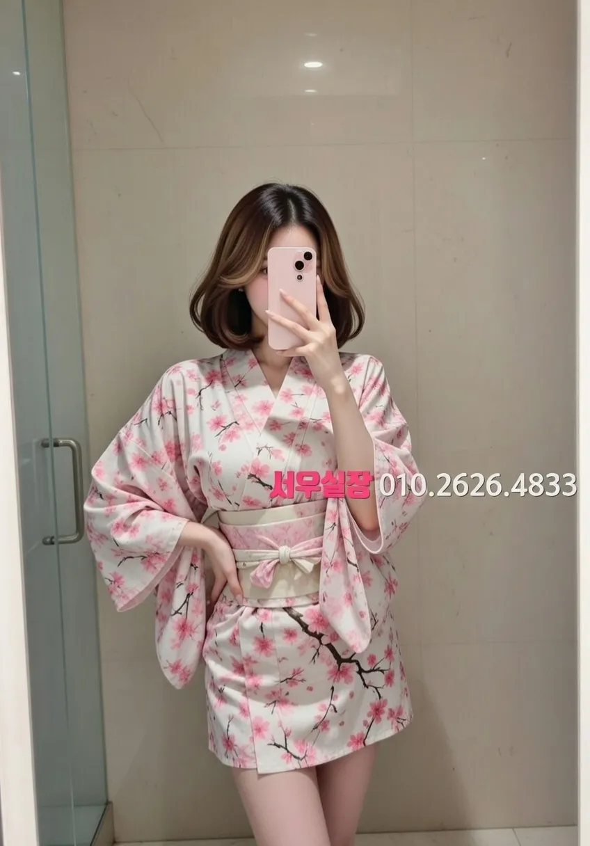 당진 풀싸롱 추천 및 검증된 최상급 프리미엄 업소 스크린샷