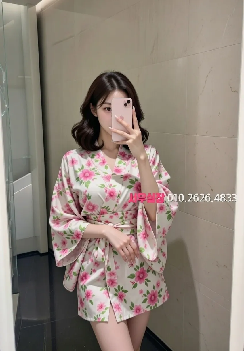 당진 하이퍼블릭 프리미엄 라인업 25번 프로필