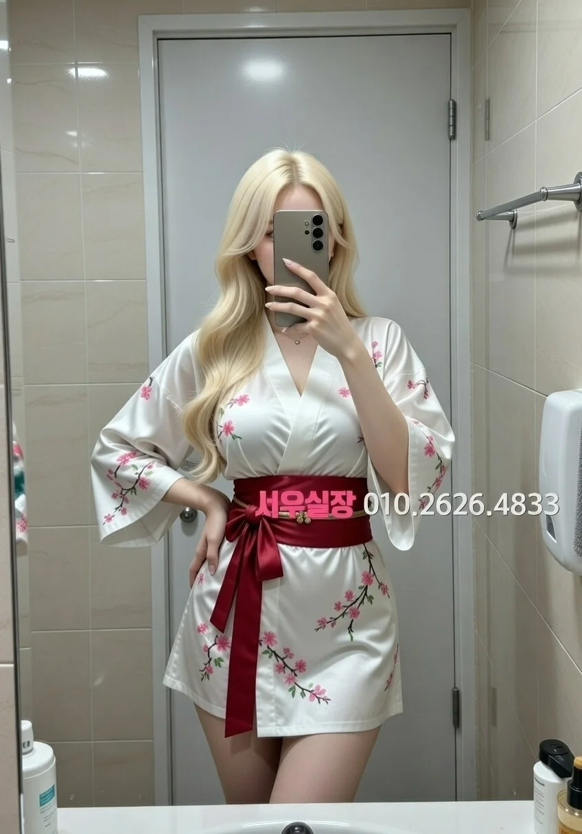 당진 정빠 프리미엄 라인업 18번 프로필