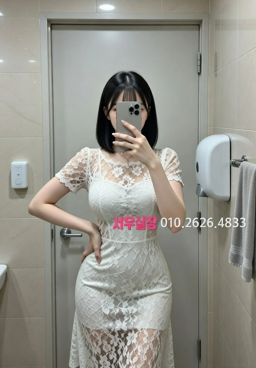 당진 보도노래방 프리미엄 라인업 35번 프로필