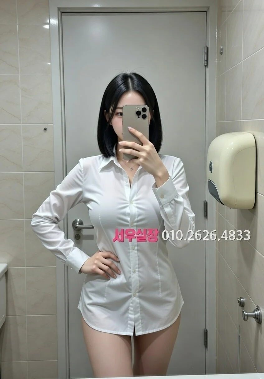 당진 보도 프리미엄 라인업 36번 프로필