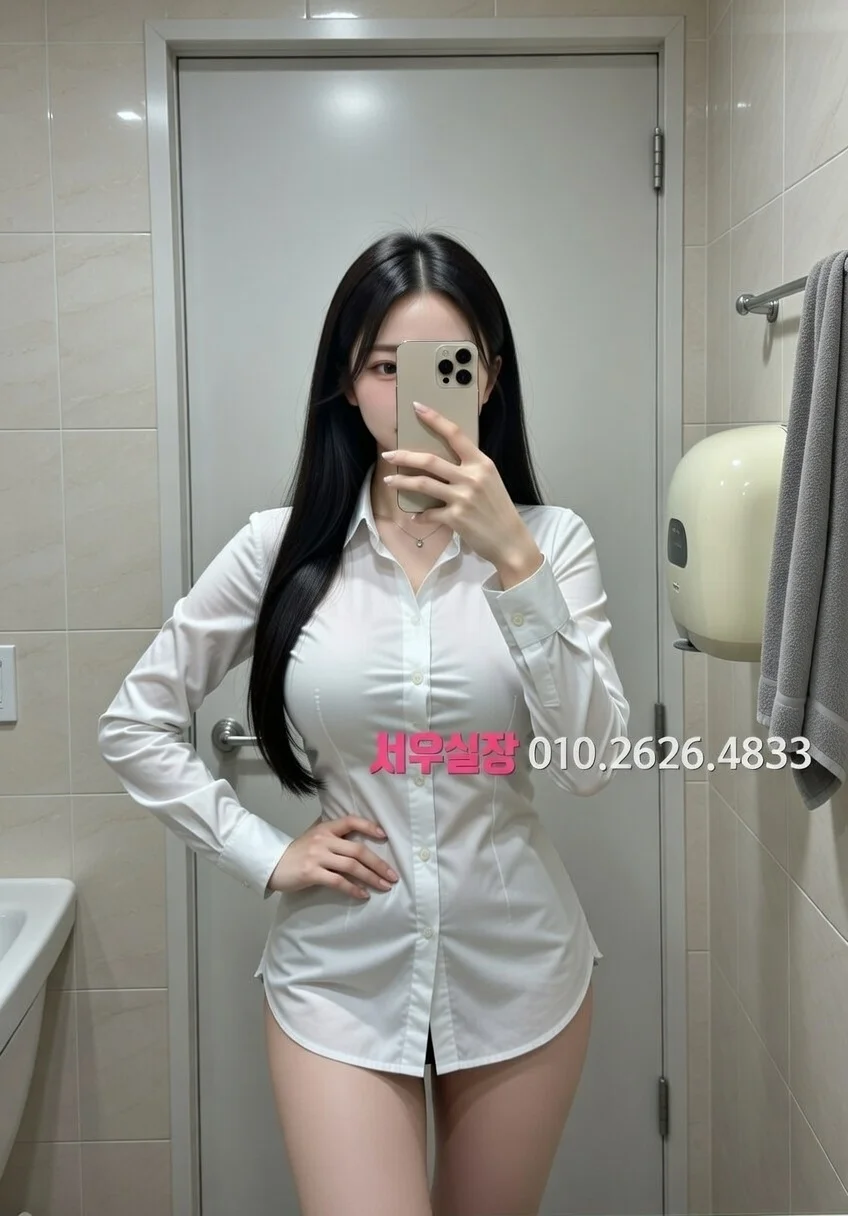 당진 다국적노래클럽 프리미엄 라인업 8번 프로필