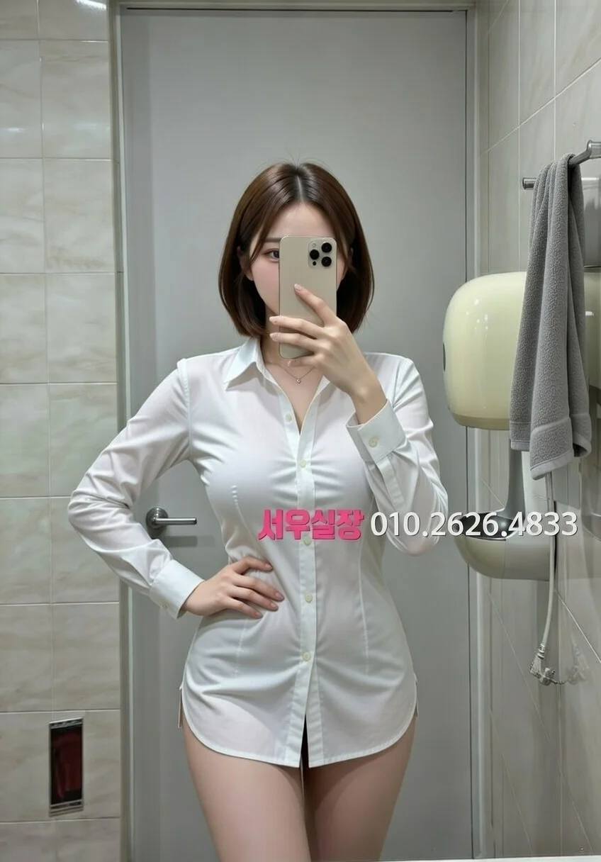 당진 노래방 프리미엄 라인업 8번 프로필