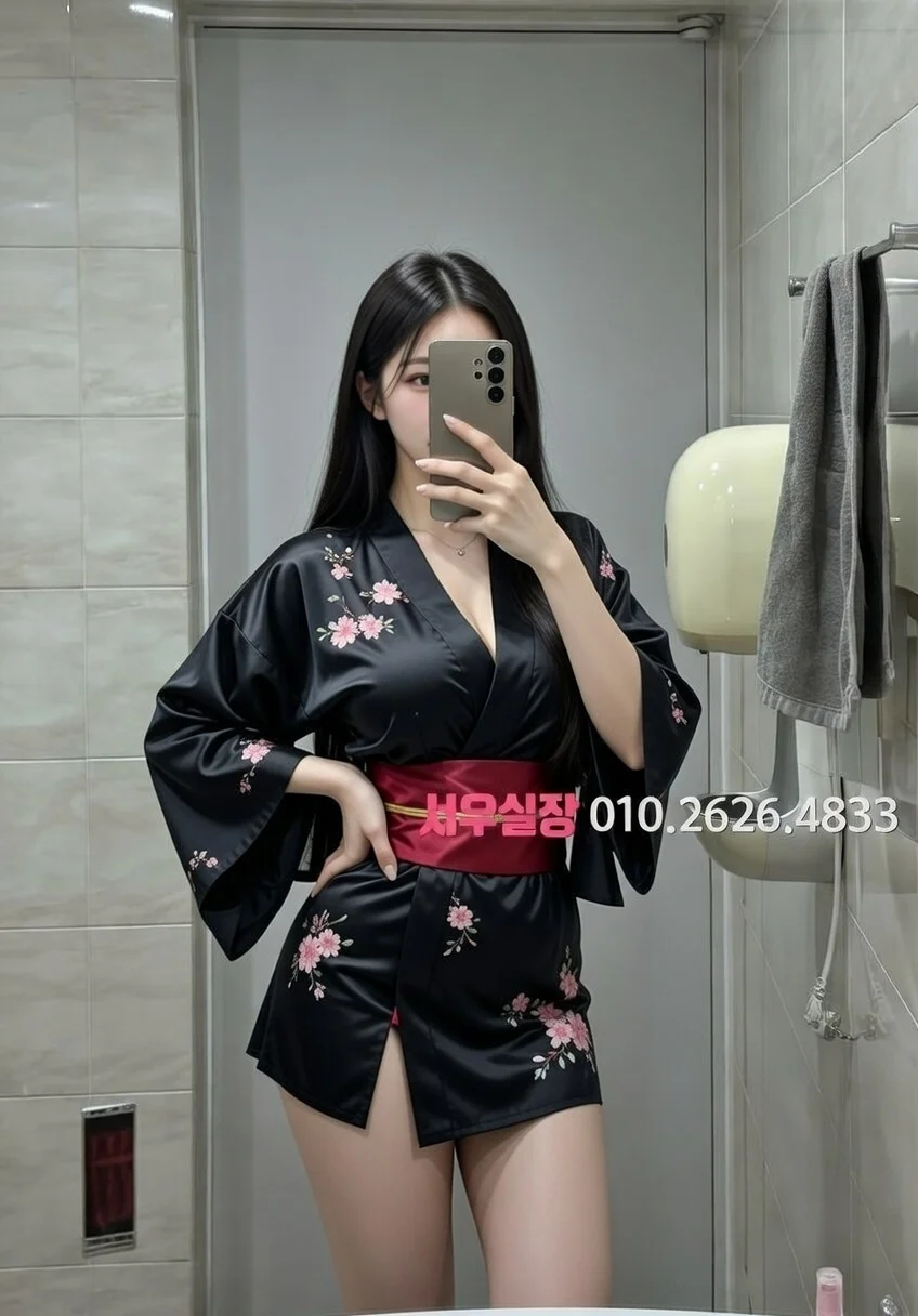 당진 텐카페 프리미엄 라인업 4번 프로필