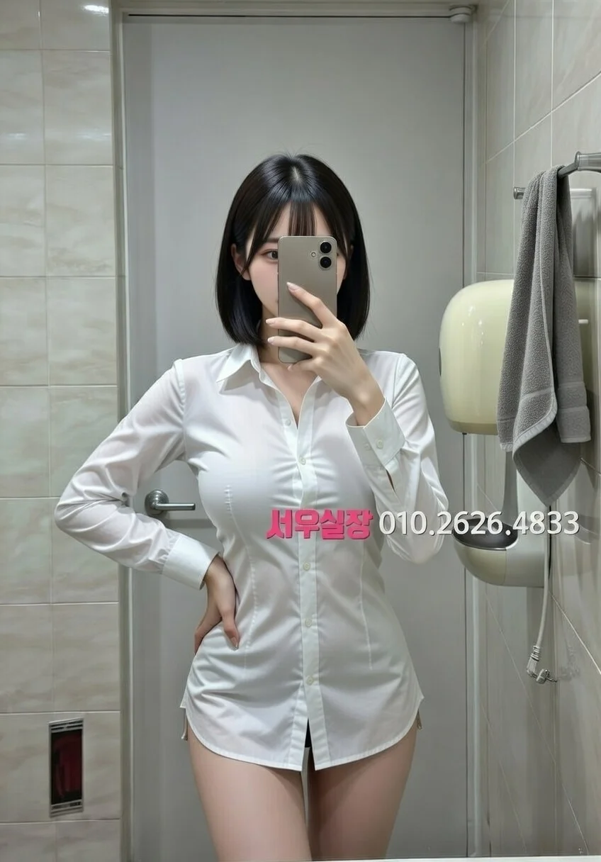 당진 가라오케 프리미엄 라인업 13번 프로필