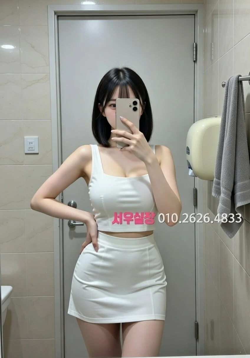 당진 셔츠룸 프리미엄 라인업 26번 프로필