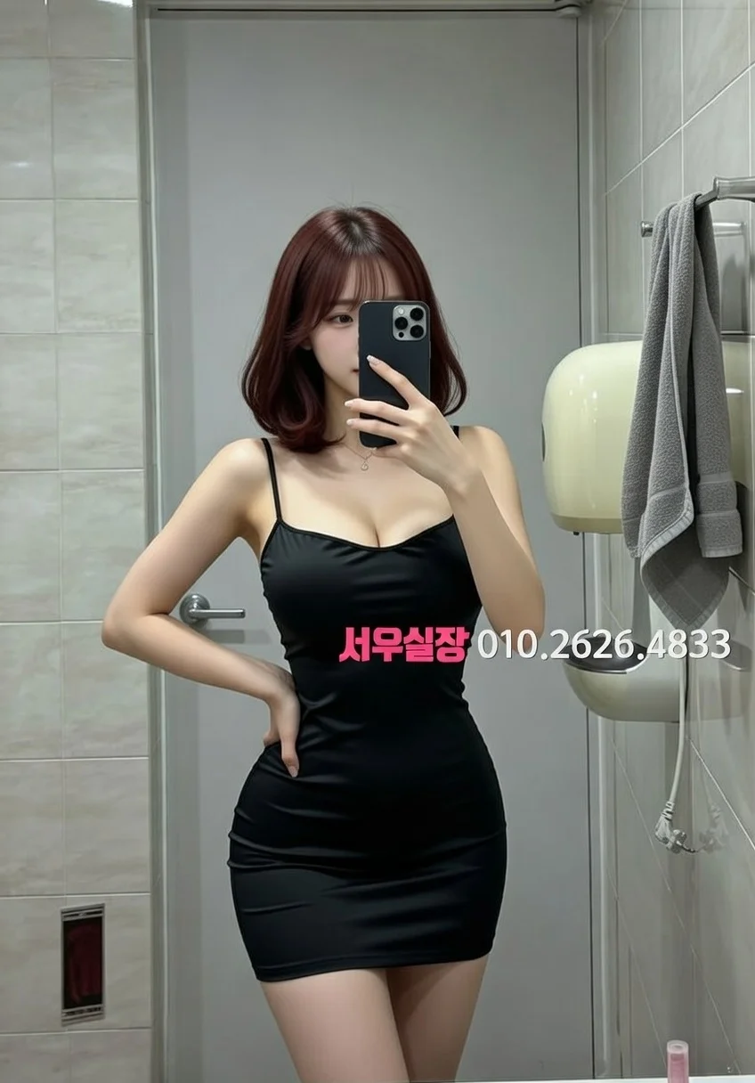 당진 다국적노래클럽 프리미엄 라인업 28번 프로필